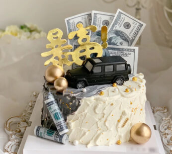 M015-Dollars with car cake