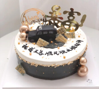 M057-Black car decorated cake