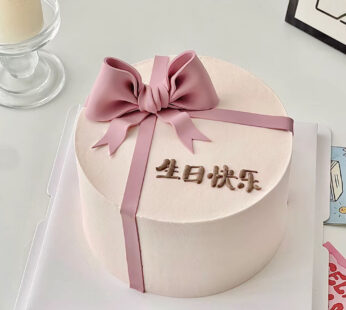 W005-Bow ribbon cake