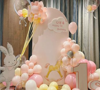 Baby Pink 1st Birthday Balloon Decoration | Flower Gift Center