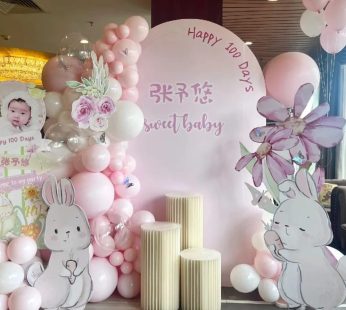 Pink Rabbit Decoration for 100 Days | Flower Gift Center