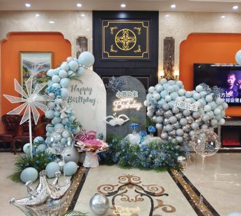 Birthday Wonderful Decoration | Flower Gift Center