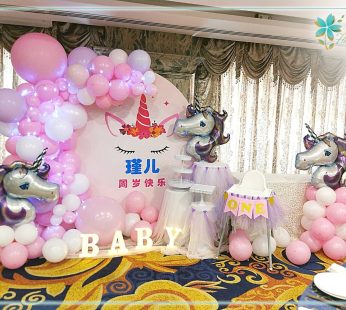 Unicorn Theme Balloon Birthday Decoration | Flower Gift Center