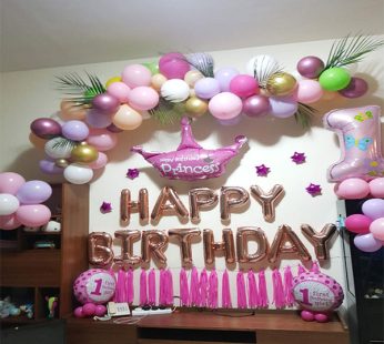 First Birthday Princess Balloon decorations | Flower Gift Center