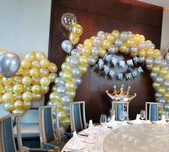 Gold And Silver Birthday Balloon d?cor | Flower Gift Center