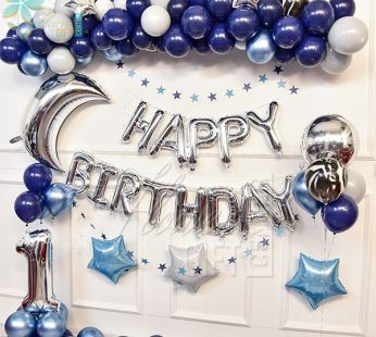 Happy Birthday Balloon Package-Decoration | Flower Gift Center