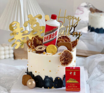 M041-Moutai and cigarette decorated cake