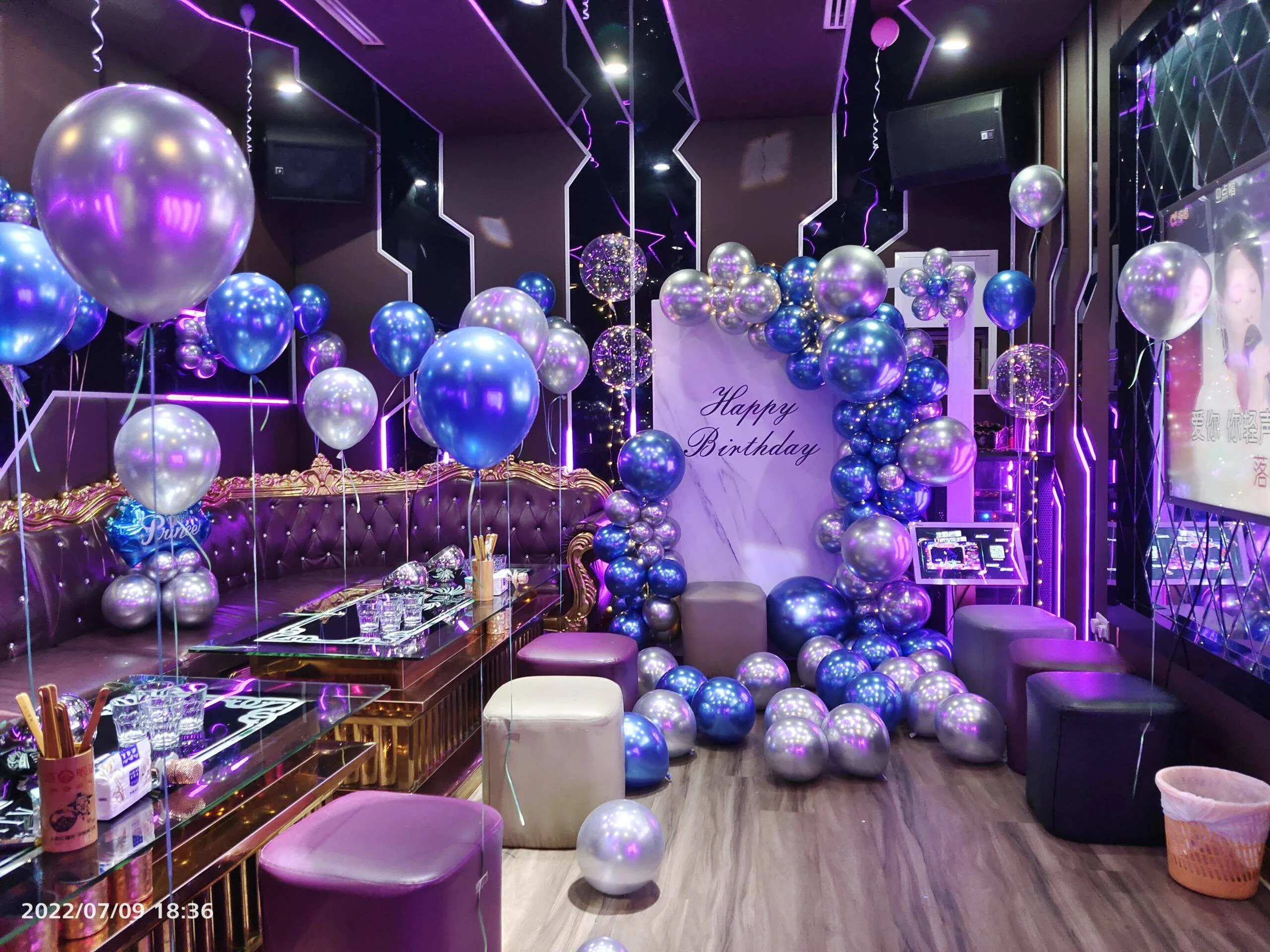 Birthday Metalic Balloons 1 scaled 1