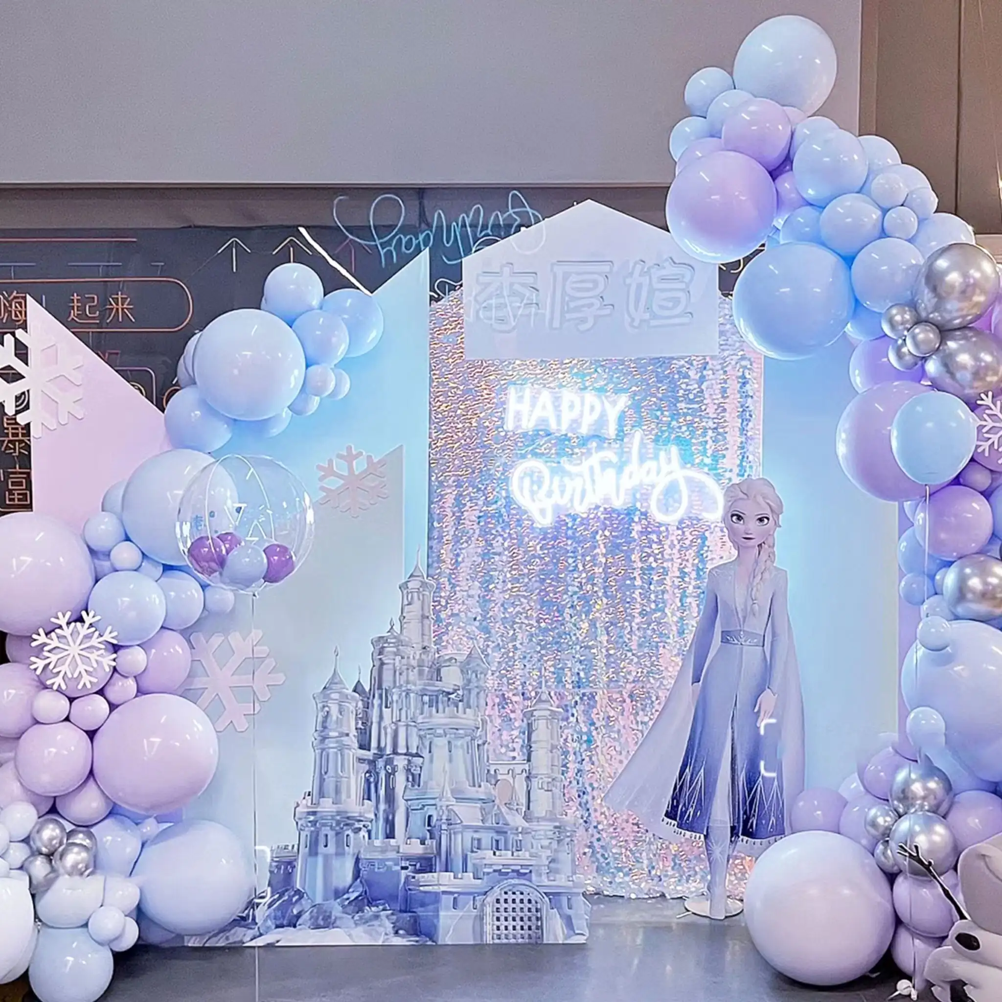 Frozen Princess Theme Birthday Decoration with Princess Castle