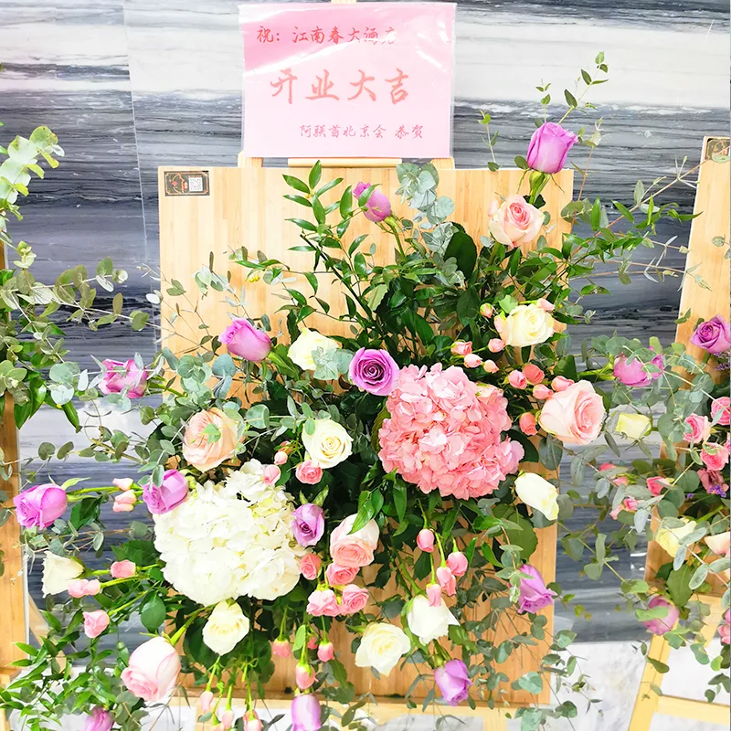 Image 20250409154951