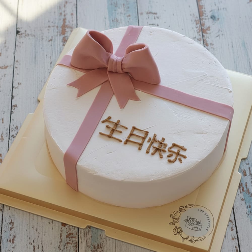 W300- Ribbon Birthday Cake